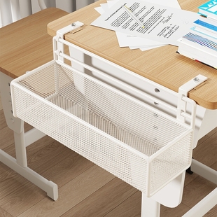 桌子侧边置物架学生书桌侧面悬挂收纳盒学习用品整理篮桌边可调节
