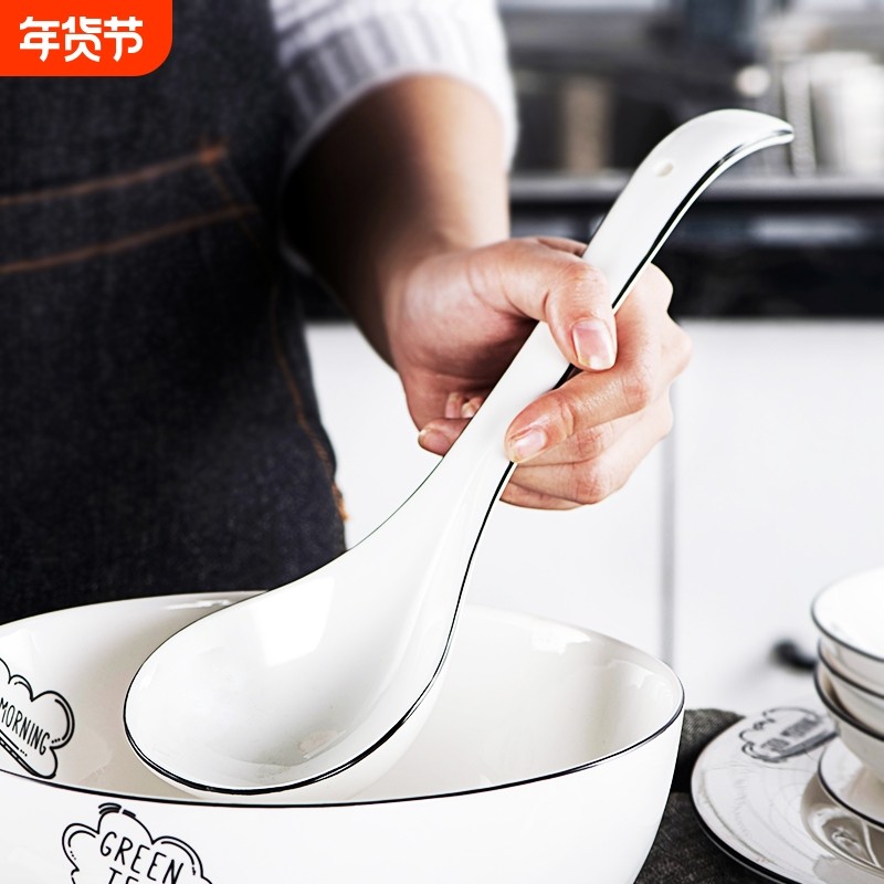 汤勺陶瓷大号家用商用喝汤调羹汤匙长柄勺子盛汤饭勺纯白瓷稀饭勺