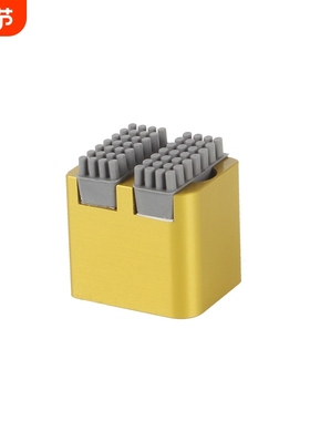 拓T竹x1c/p1s擦嘴模块硅胶双头擦料喷嘴清洁3D打印机配件X1/P1