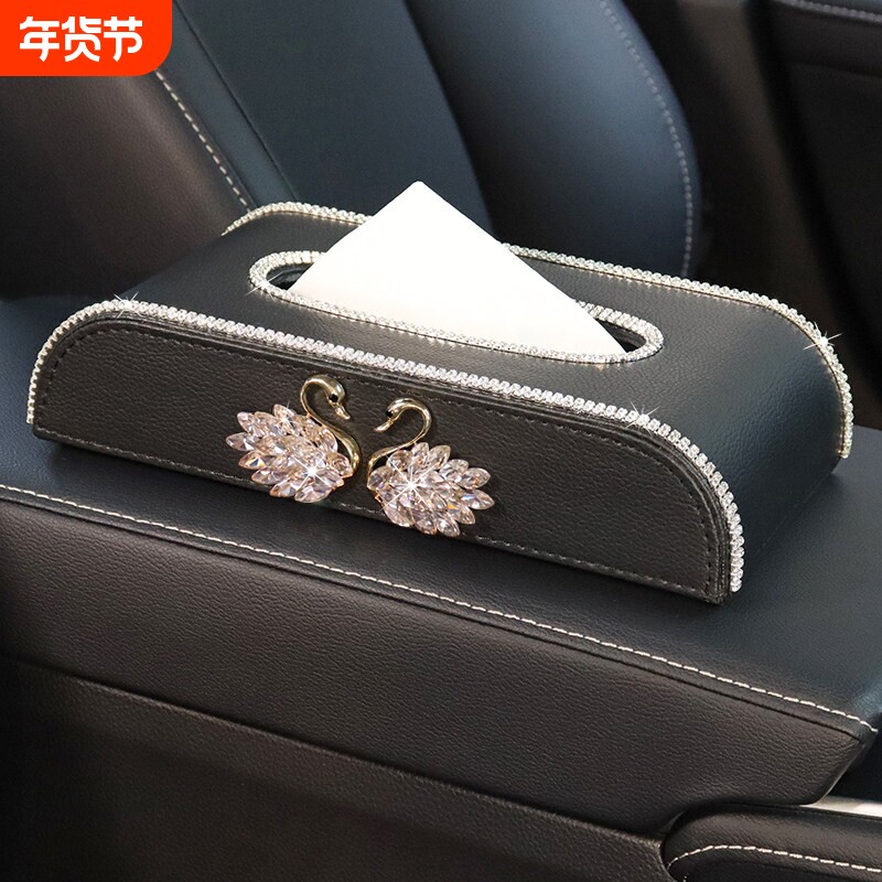 汽车内饰镶钻天鹅车载纸巾盒女餐巾纸盒精致车饰中控抽纸盒纸巾套