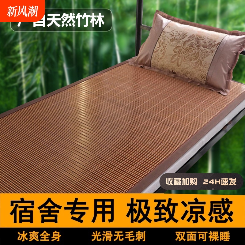 ܷܷʫ-שϯȻ+߲ Aϯ Bǲϯ 60x120cmϯӤߴ硿 뽵 ġˮϴϯ13.9Ԫ