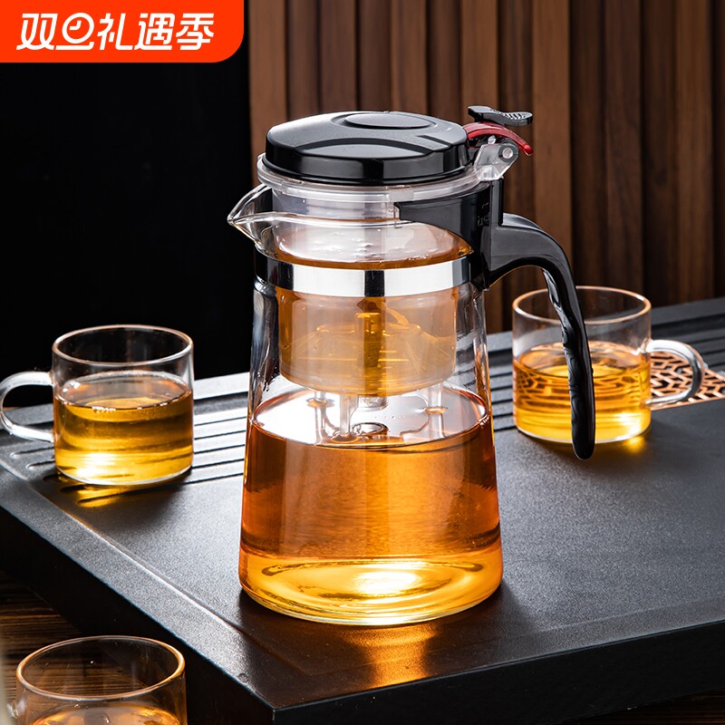 飘逸杯茶壶泡茶家用茶水分离杯冲茶器过滤办公室茶具耐热玻璃茶杯