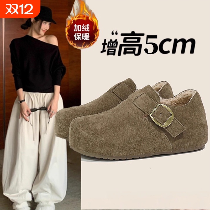 5cm复古厚底内增高加绒勃肯鞋女2025冬季新款毛毛棉鞋乐福鞋毛绒