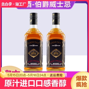 烈酒伏特加酒酒水批发多规格 白兰地vsop洋酒威士忌40度洋酒正品