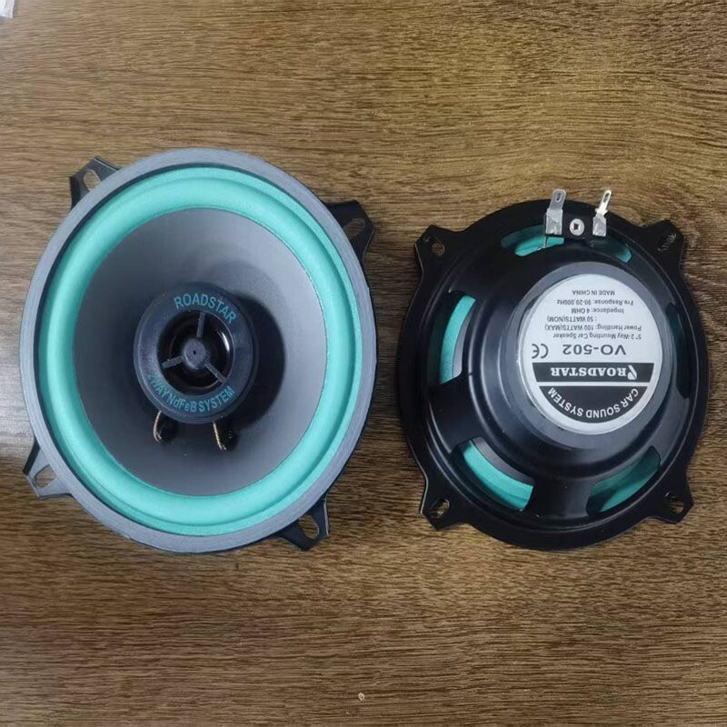 汽车音响喇叭4寸5寸6寸6.5寸汽车同轴喇叭改装全频高中低音高音头