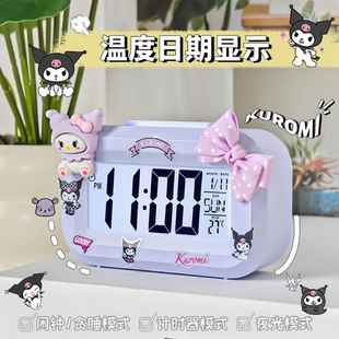 多功能闹钟学生专用可爱桌面智能静音夜光电子钟儿童男女强力叫醒