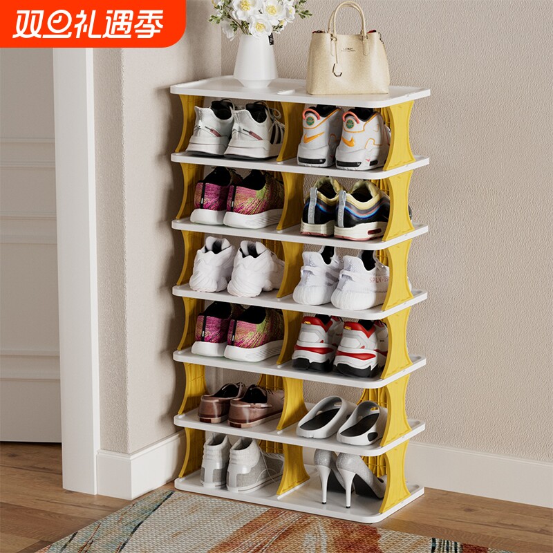 家用多层鞋架宿舍办公室夹缝窄款门口简易收纳鞋柜结实耐用防尘款