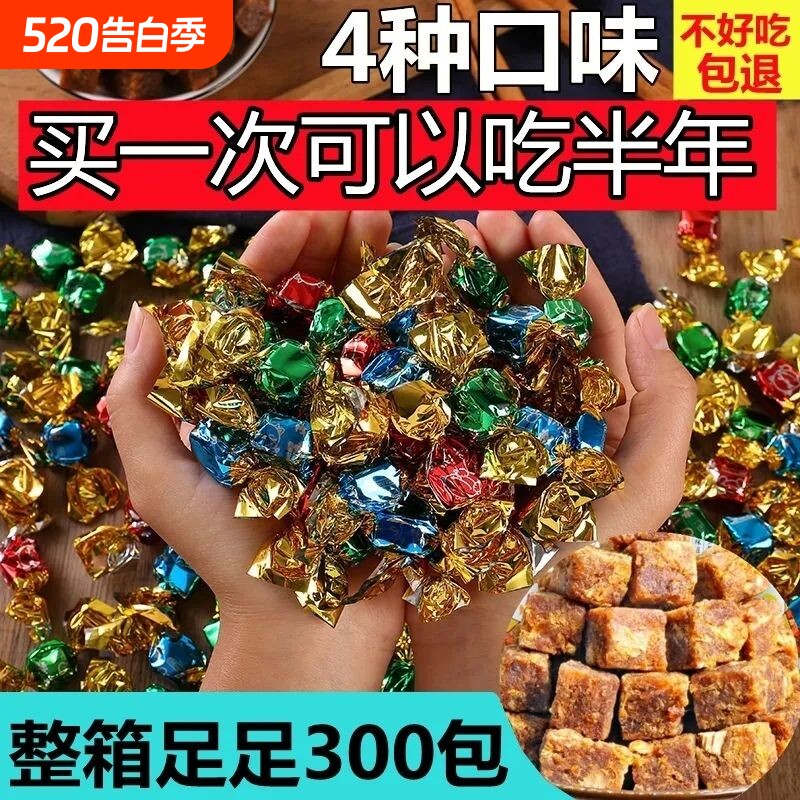 独立包装香辣牛肉粒网红整箱五香麻辣牛肉干办公室即食解馋小零食