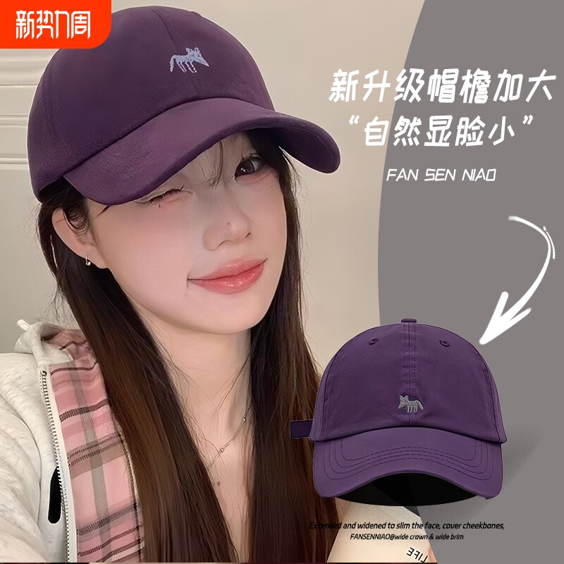 韩系ins~刺绣棒球帽女显脸小鸭舌帽软顶加宽帽檐红色紫色蓝色白色