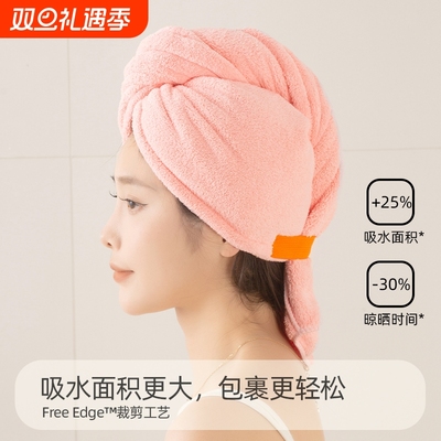 干发帽超强吸水速干一片式2025年新款女成人长发免吹包头发大毛巾