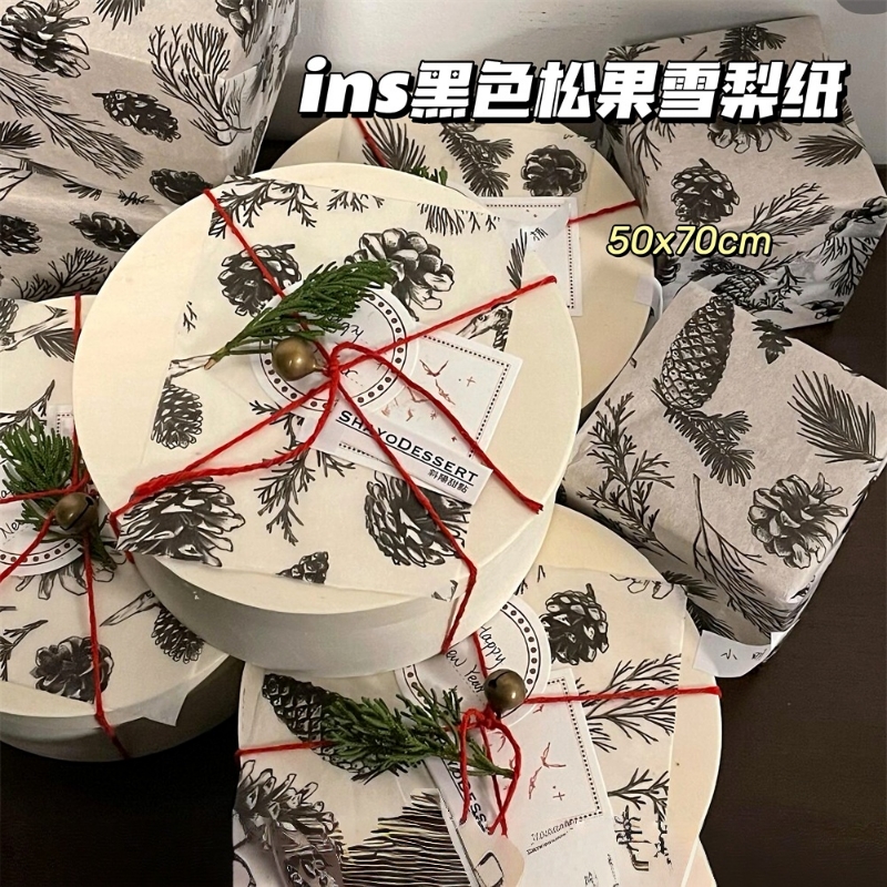 复古黑色松果松树包装纸冬日氛围圣诞雪梨纸出卡出货礼物打包材料ins圣诞节礼物包装平安夜苹果包装纸内衬纸