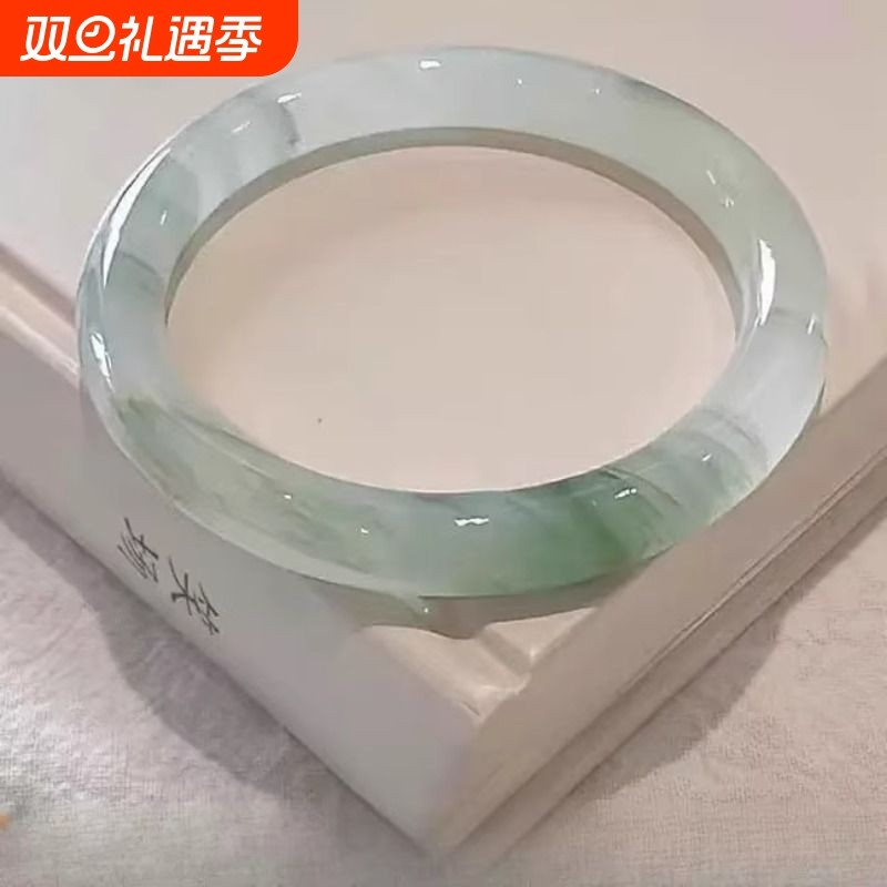 天山翠雪翠飘花玉手镯