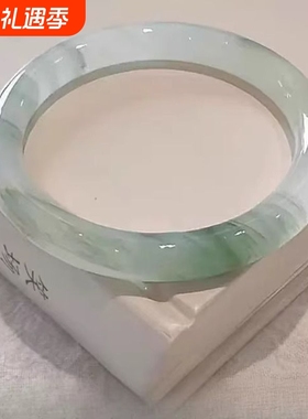 天山翠雪翠飘花玉手镯