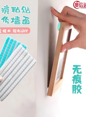 黏土无痕胶耳机清洁胶