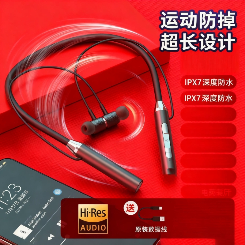 德国耳机蓝牙2025新款挂耳式气骨传导不入耳无线超长续航运动跑步