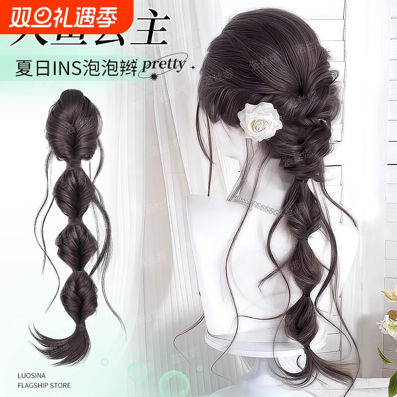 假发辫子抽丝泡泡辫马尾仿真发夏日ins抓夹麻花长辫子假发辫马尾