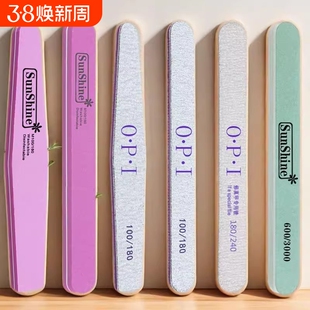 美甲打磨条搓条修行条海绵条砂条抛光条打磨工具套装修指甲双面