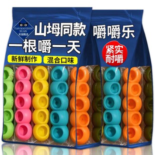 正版嚼嚼乐网红嚼嚼乐糖耐嚼咬不动的糖果拽拽糖硬糖人类磨牙棒