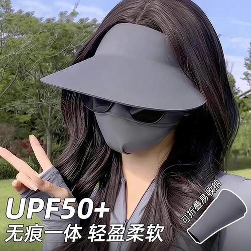 【全网热销】空顶遮阳帽骑行运动