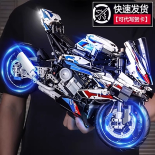 宝马摩托车M1000RR机械组积木跑车模型赛车高难度男孩子拼装玩具