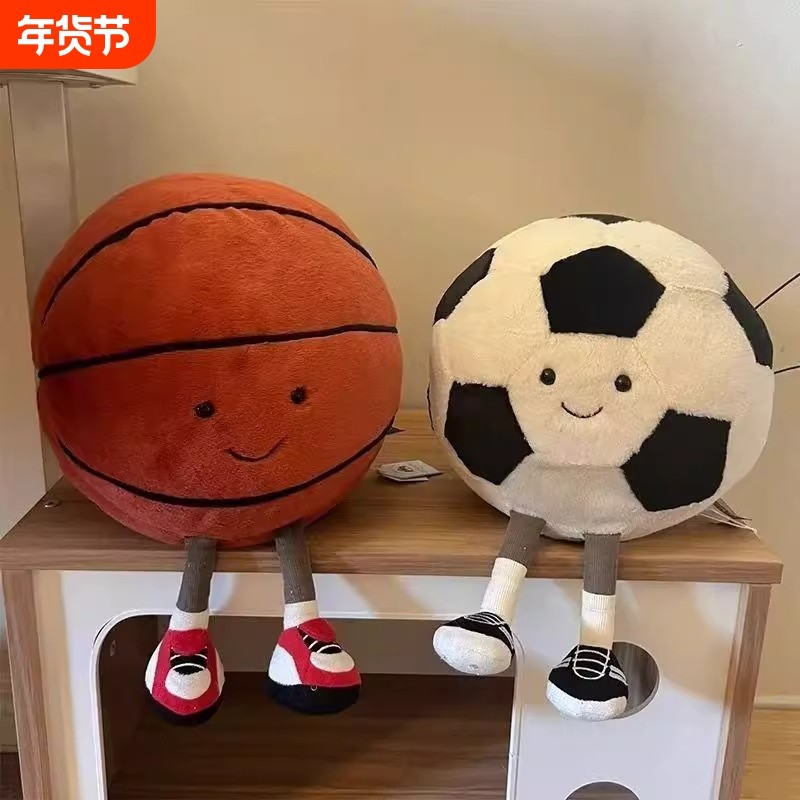 趣味足球玩偶创意毛绒玩具公仔生日礼物娃娃睡觉男孩儿童可爱卡通,玩具/童车/益智/积木/模型,毛绒/玩偶/公仔/布艺类玩具,淘宝优惠券,粉丝福利购,淘宝优惠卷