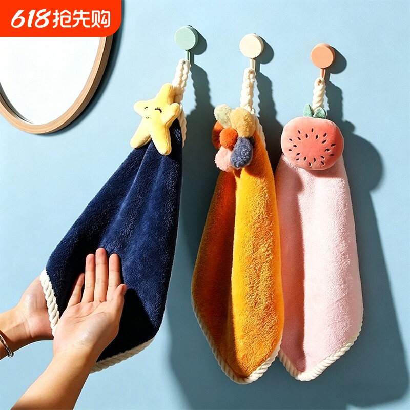 高颜值珊瑚绒擦手巾可挂式可爱卡通超强吸水毛巾儿童宝宝擦手萌趣