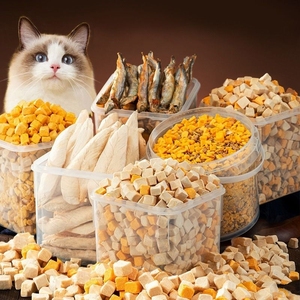 冻干猫零食鸡肉粒宠物鸡胸肉鹌鹑狗狗蛋黄猫条猫咪干桶营养发腮