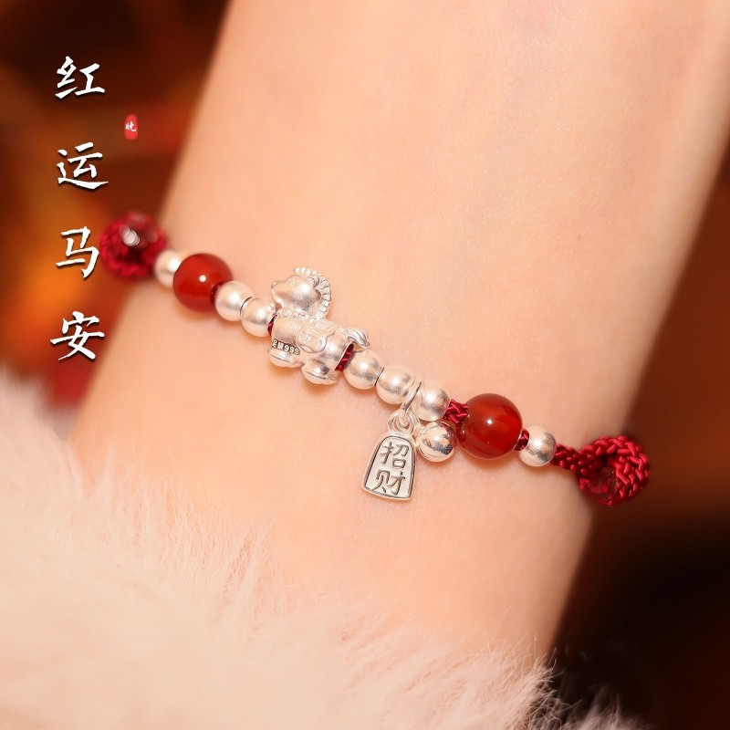 红运马安999纯银红绳手链本命年旺财运男女生日礼物手工编织朱砂,饰品/流行首饰/时尚饰品新,手链,淘宝优惠券,粉丝福利购,淘宝优惠卷