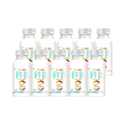 【鲜牛奶任选】伊利金典鲜牛奶巴氏杀菌鲜牛奶鲜活营养早餐低温奶