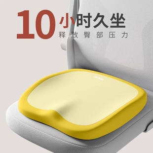 汽车坐垫小个子女司机加高增高主驾驶位座椅垫四季 通用开车专用垫