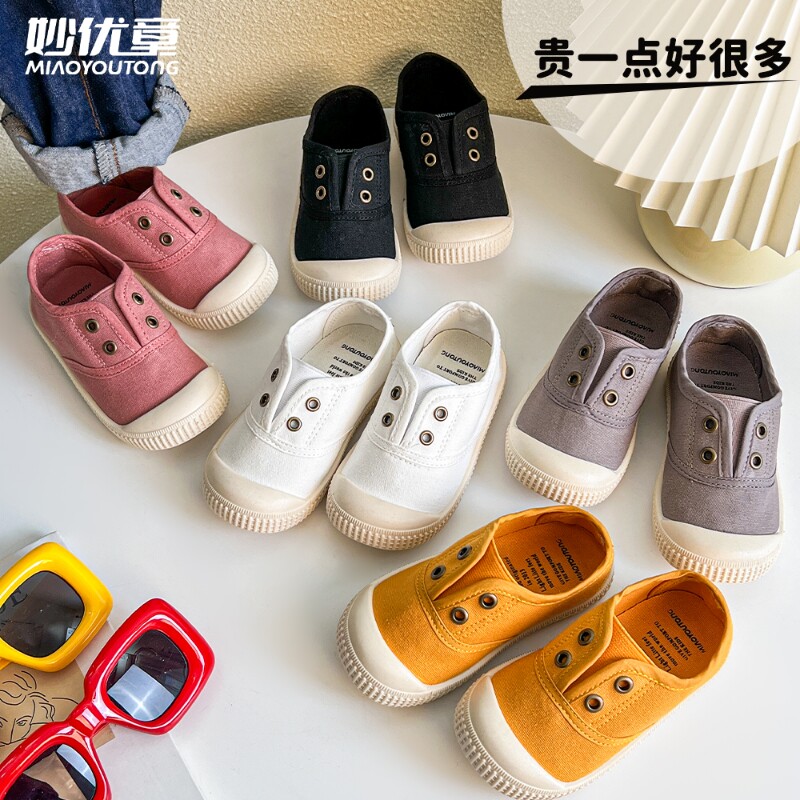儿童帆布鞋春秋季幼儿园男女童小白鞋新款室内鞋宝宝软底防滑布鞋