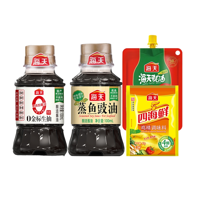 海天四海鲜鸡精40g+0金标生抽100ml+金标蚝油100克+蒸鱼豉油100ml