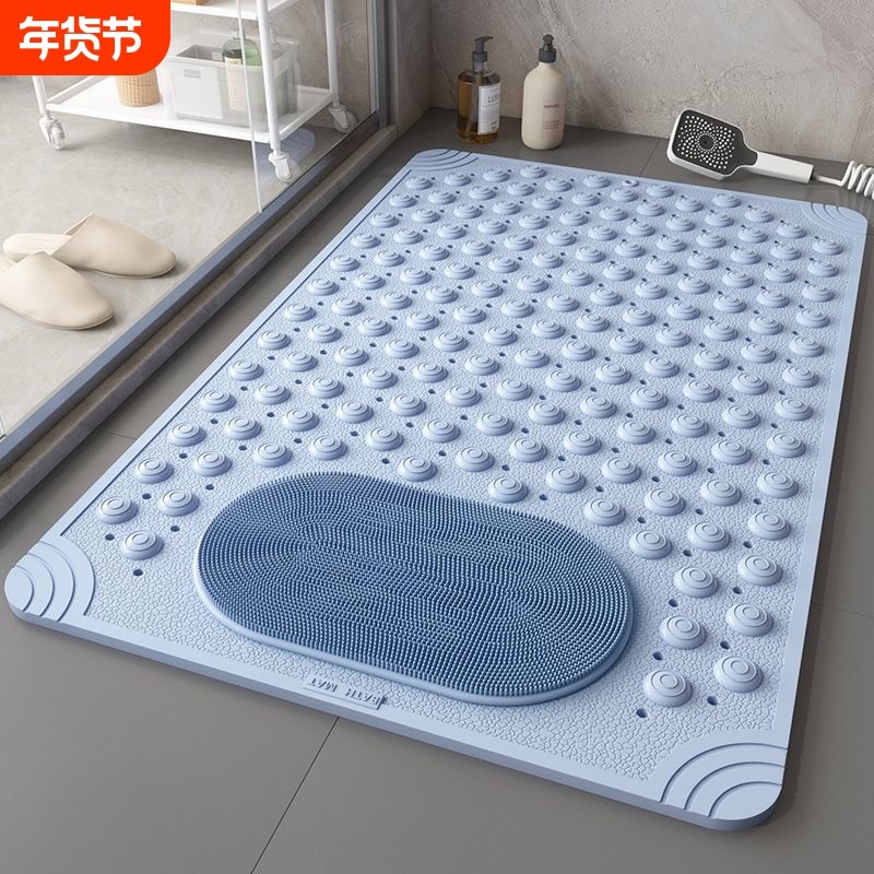 浴室防滑地垫卫生间儿童脚垫防摔隔水按摩垫子排水家用橡胶卫浴