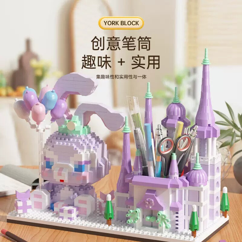 【爆款】笔筒积木模型拼装图片