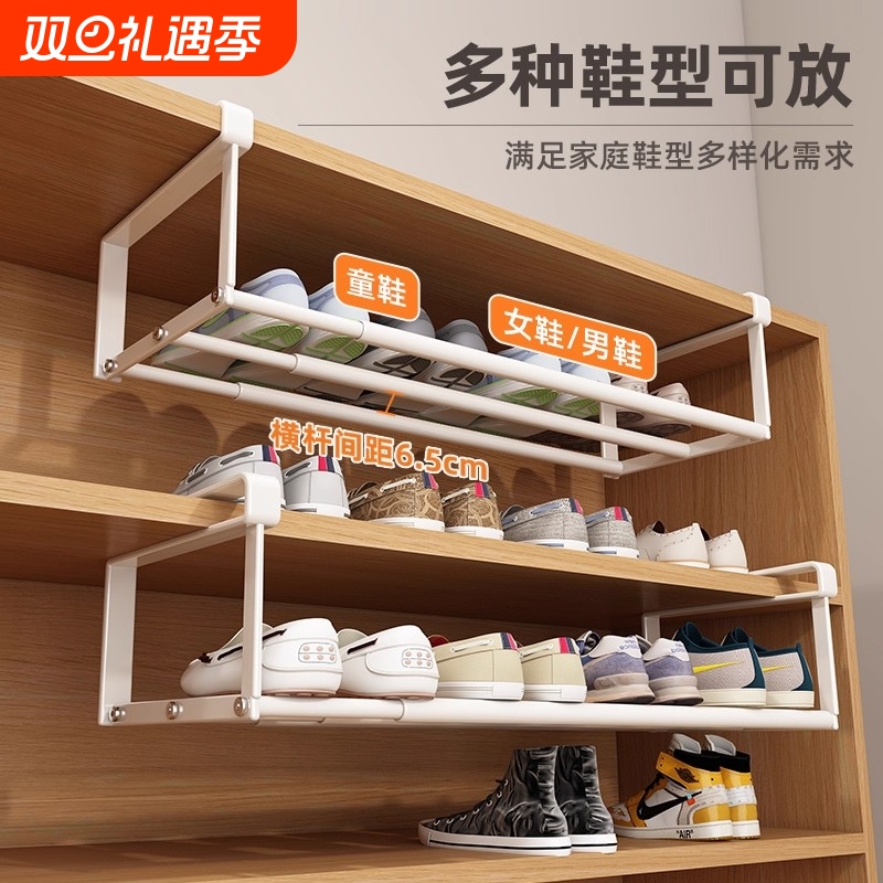 可伸缩挂式收纳架|超2000次加购