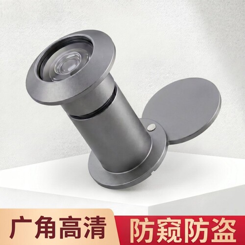防盗门猫眼门镜家用二合一门铃