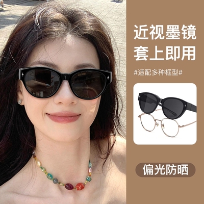 猫眼防紫外线太阳镜|万人加购
