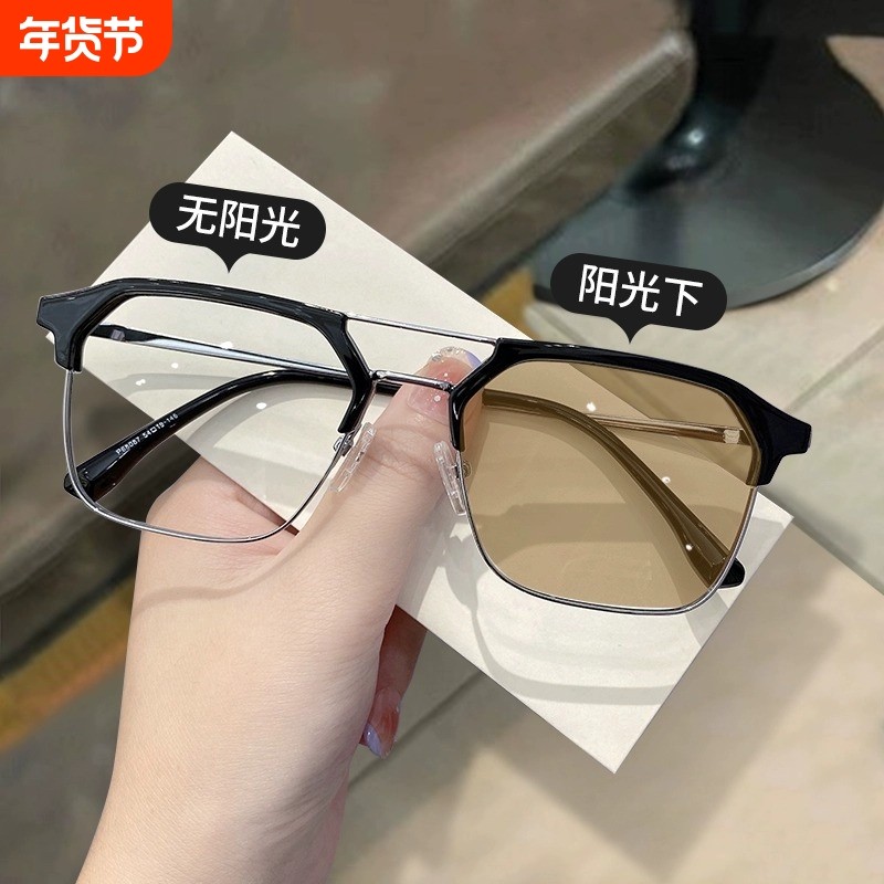 茶色墨镜眼镜近视男变色平光镜女太阳镜飞行员眼睛智能护目强光
