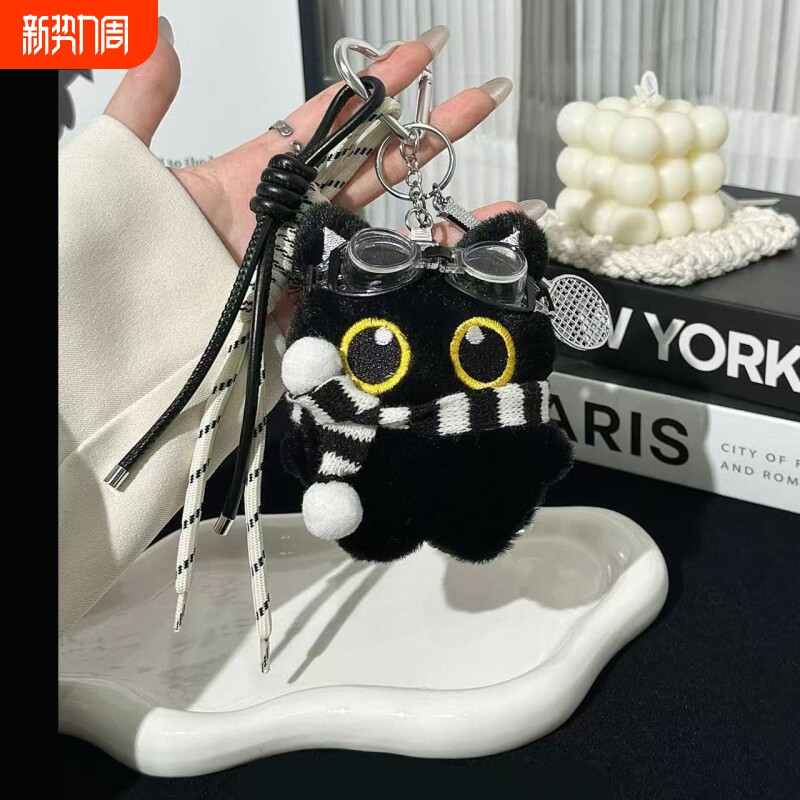 新款小黑猫包包挂件可爱超萌毛绒公仔钥匙扣玩偶学生书包挂饰礼物