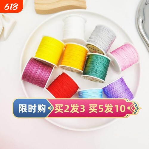 手工编织玉线手绳|超7700人收藏