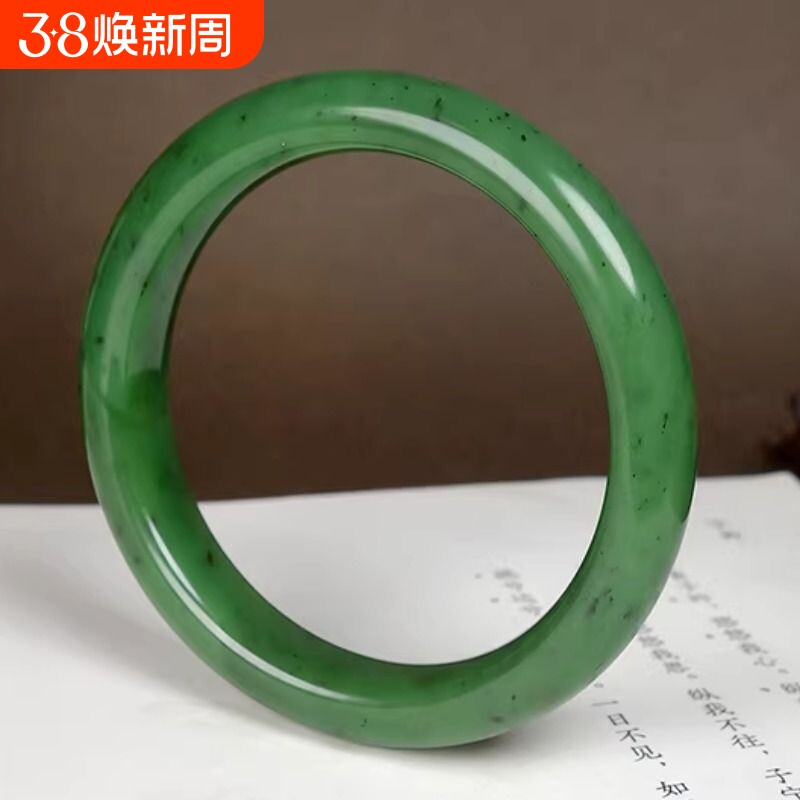 正品新疆和田碧玉手镯俄料老坑镯子送妈妈女友礼物国风手饰带证书