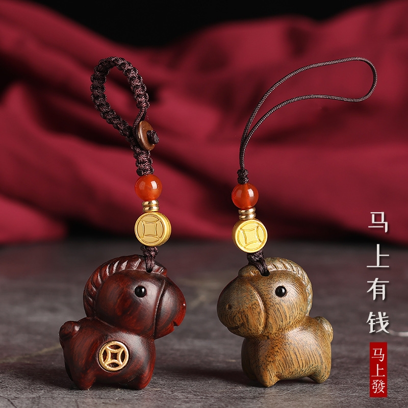 檀木马钥匙扣生肖小马手机挂件汽车钥匙挂饰包包吊坠钥匙链绳