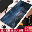 超大号鼠标垫二次元 游戏垫子办公桌垫电脑键盘加厚护腕垫橡胶软垫