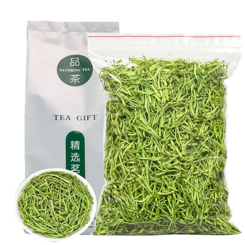 优选隆回金银花茶山银花茶火花草茶金银花可搭配胎菊枸杞泡茶