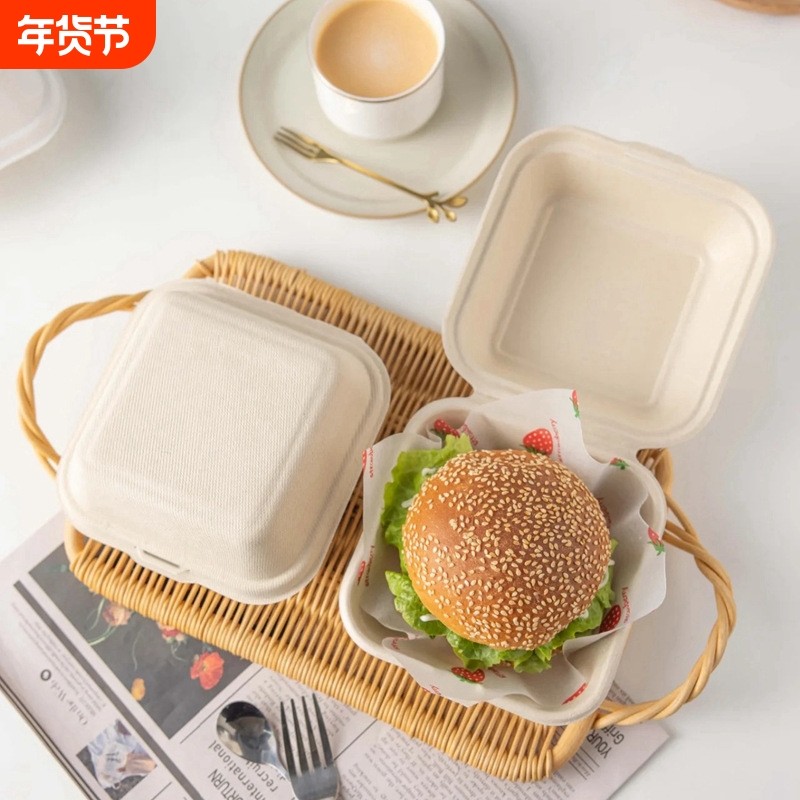 一次性纸浆餐盒便当蛋糕盒6寸方形外卖打包盒加热食品级可降解,餐饮具,一次性餐盒,淘宝优惠券,粉丝福利购,淘宝优惠卷