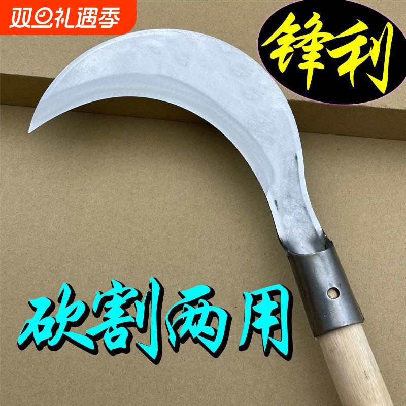 纯手工锻打砍柴刀高锰钢老式户外开路柴刀高硬度加厚砍割两用镰刀