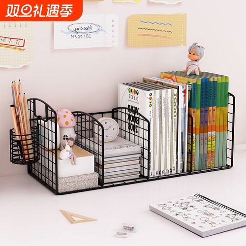 简易书架桌子置物架办公室桌面书桌旁小型收纳柜儿童桌上铁艺书本