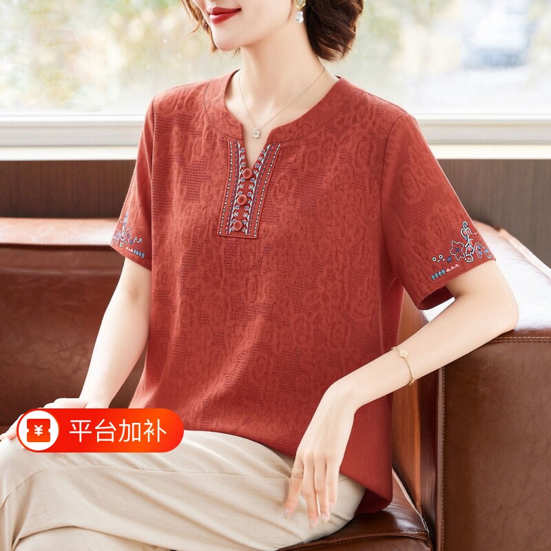 新中式妈妈夏装短袖衬衫棉麻套装洋气上衣中老年女装夏季国风小衫