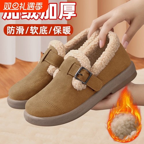 老北京棉鞋女冬季加绒2025新款防滑保暖一脚蹬加厚软底豆豆鞋鞋子