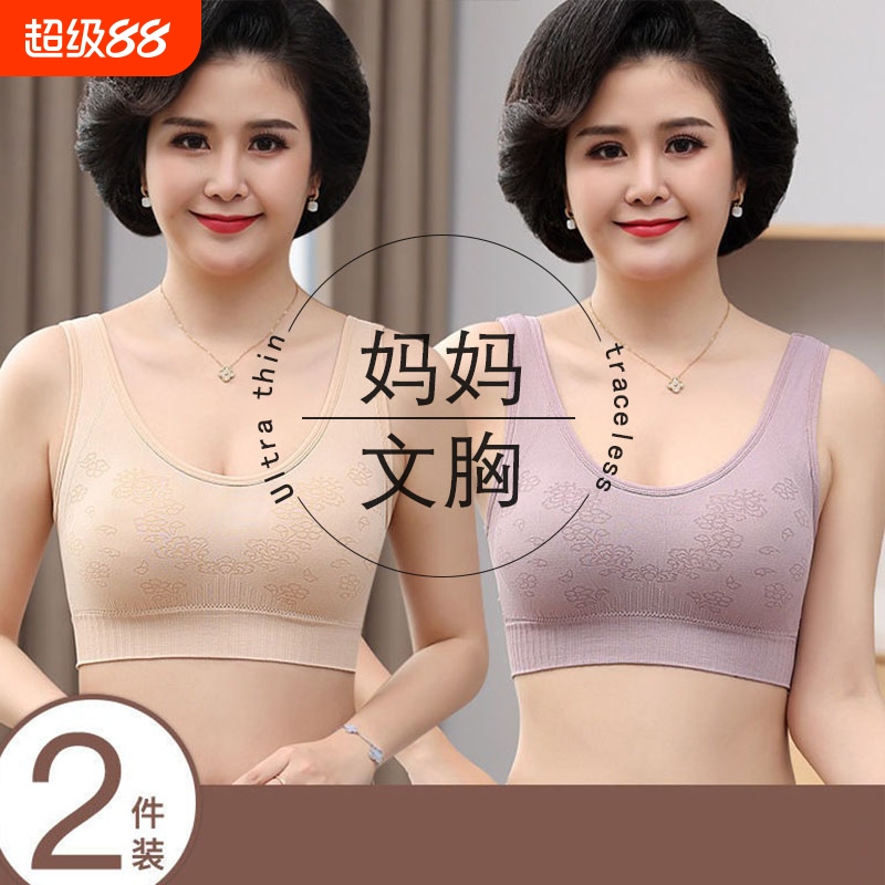 优质面料，亲肤透气，柔软舒适，不起球
